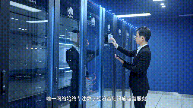 DeepSeek來了,數據中心能否承受“億”點點挑戰? DeepSeek來了,數據中心能否承受“億”點點挑戰?