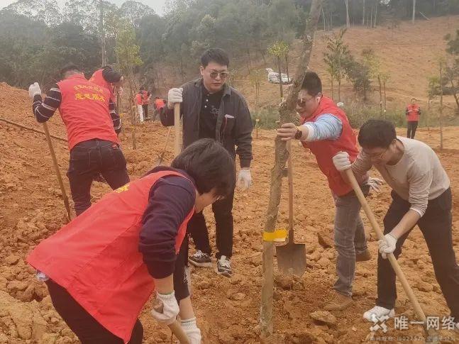 黨建紅賦能生態(tài)綠:唯一網(wǎng)絡(luò)攜手共建綠美東莞植樹主題黨日活動(dòng)