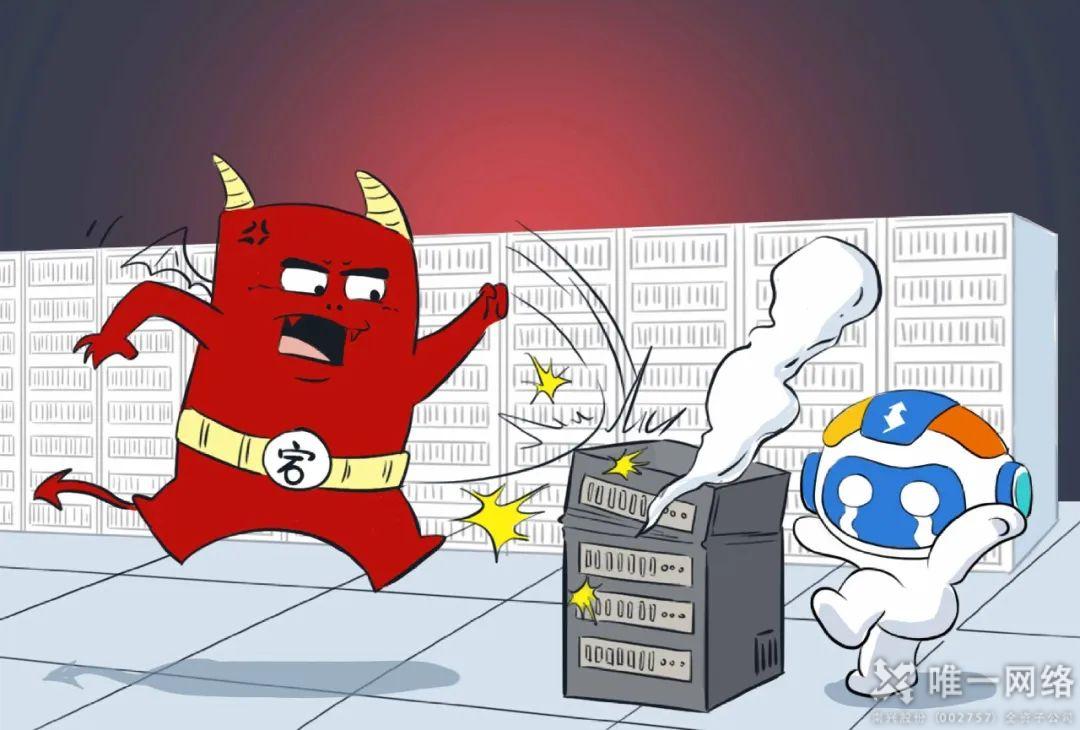 當DeepSeek開始 當DeepSeek開始思考,數據中心還好嗎?