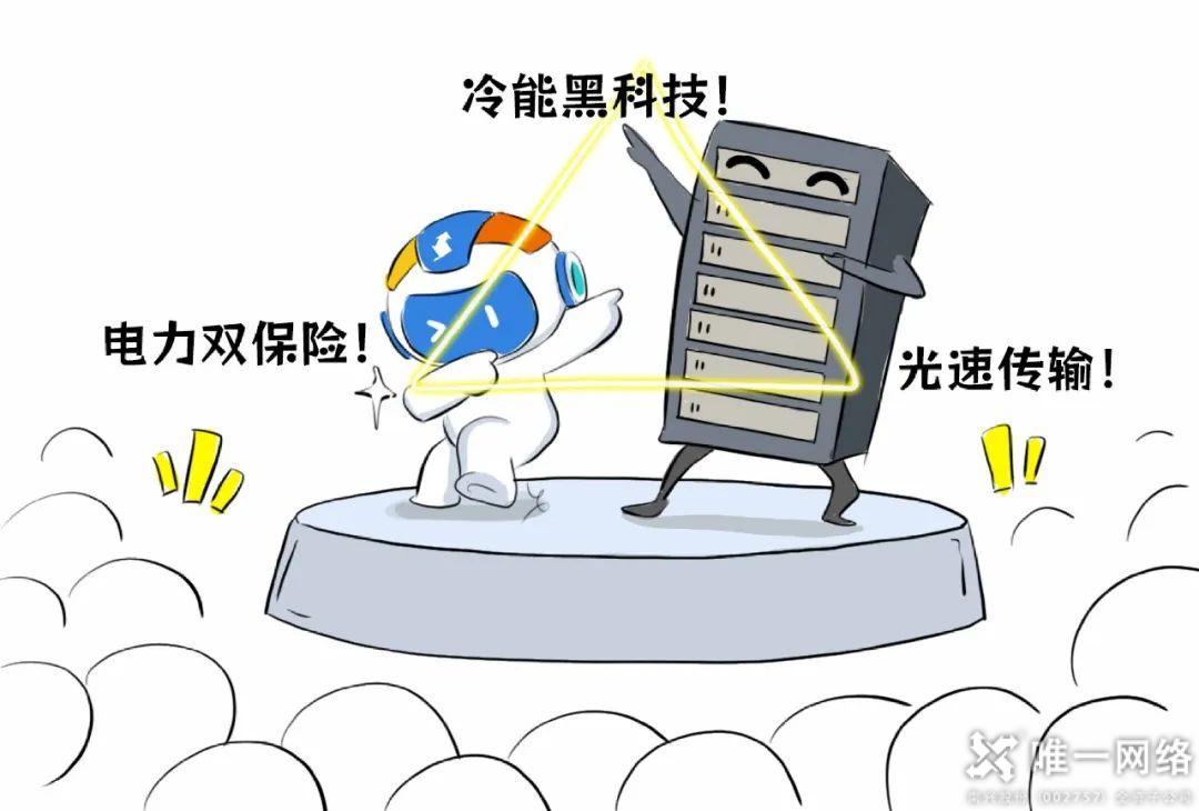 當DeepSeek開始 當DeepSeek開始思考,數據中心還好嗎?