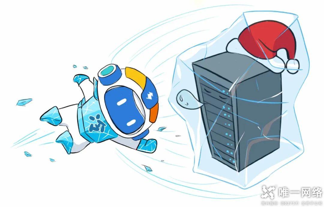 當DeepSeek開始 當DeepSeek開始思考,數據中心還好嗎?