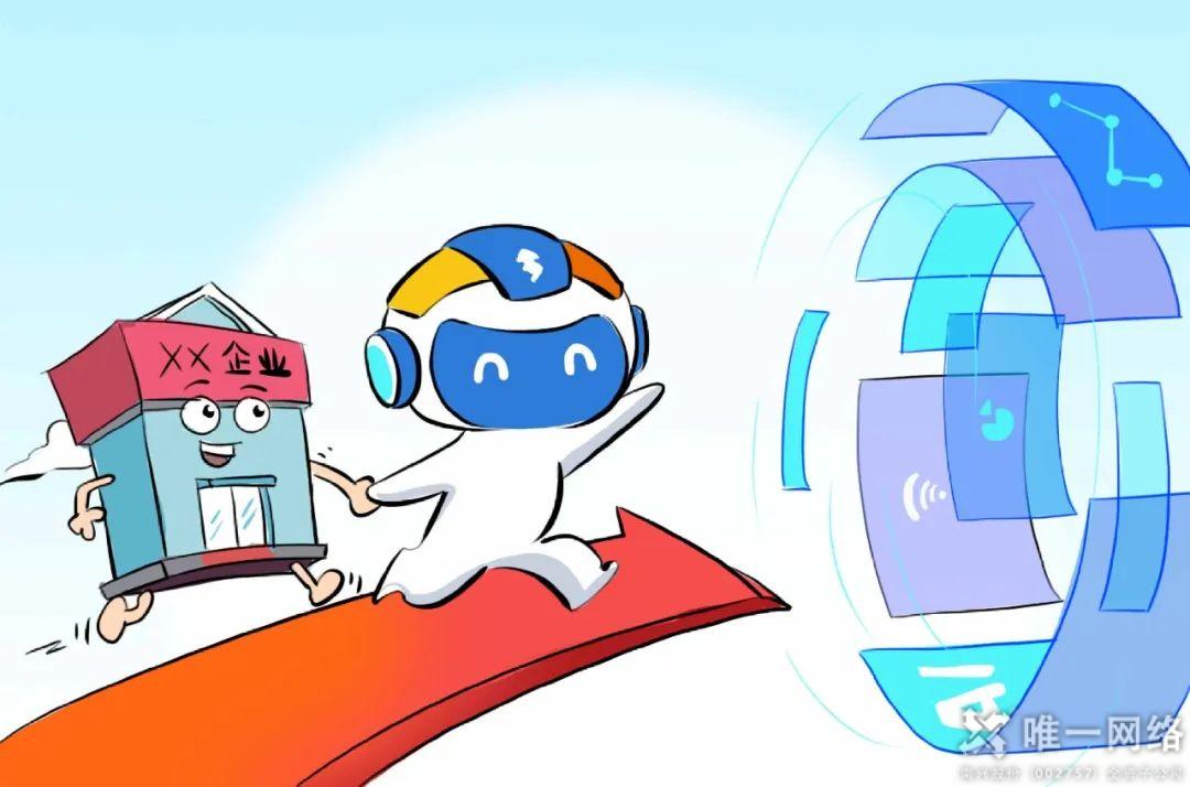 當DeepSeek開始 當DeepSeek開始思考,數據中心還好嗎?