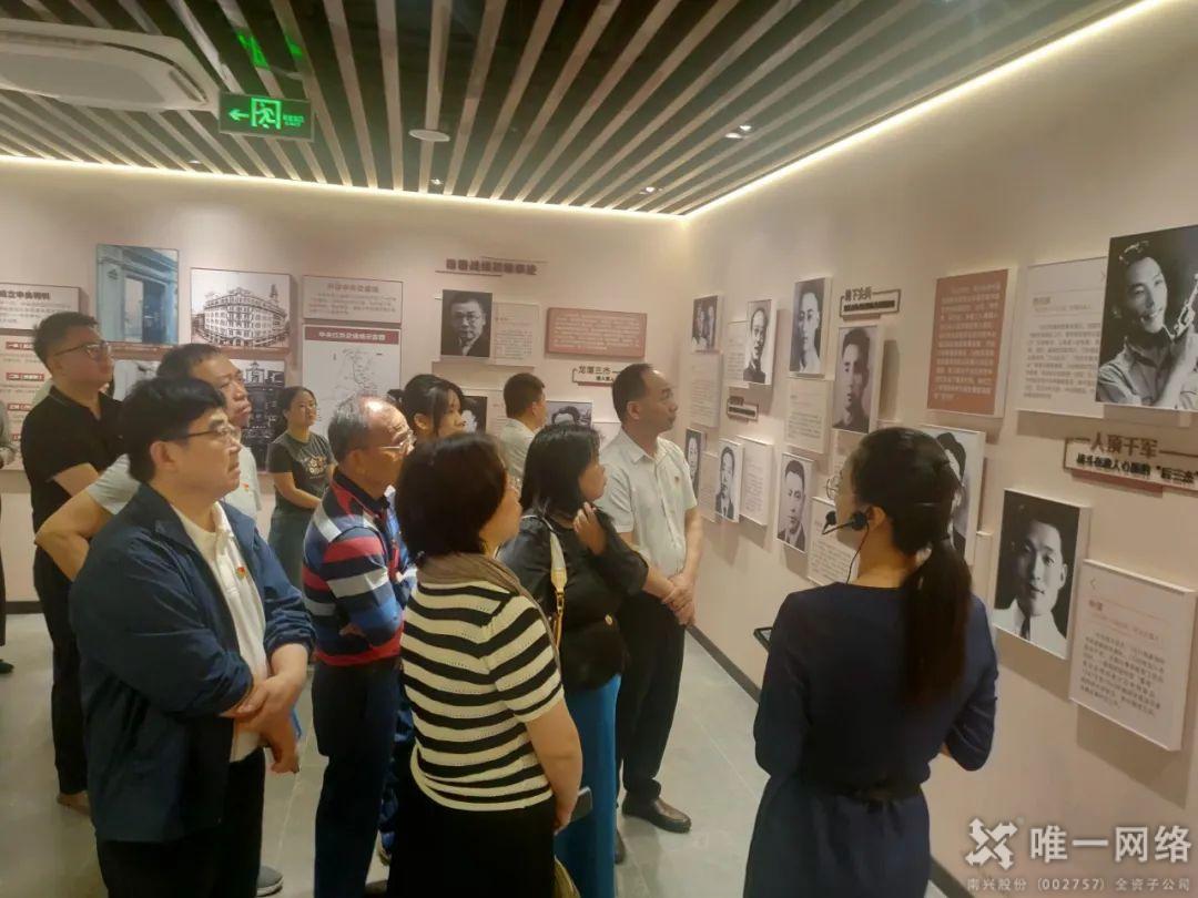 守護(hù)數(shù)字安全,賡續(xù)城市文脈:唯一網(wǎng)絡(luò)共筑國(guó)家安全教育主題黨日活動(dòng) 守護(hù)數(shù)字安全,賡續(xù)城市文脈:唯一網(wǎng)絡(luò)共筑國(guó)家安全教育主題黨日活動(dòng)